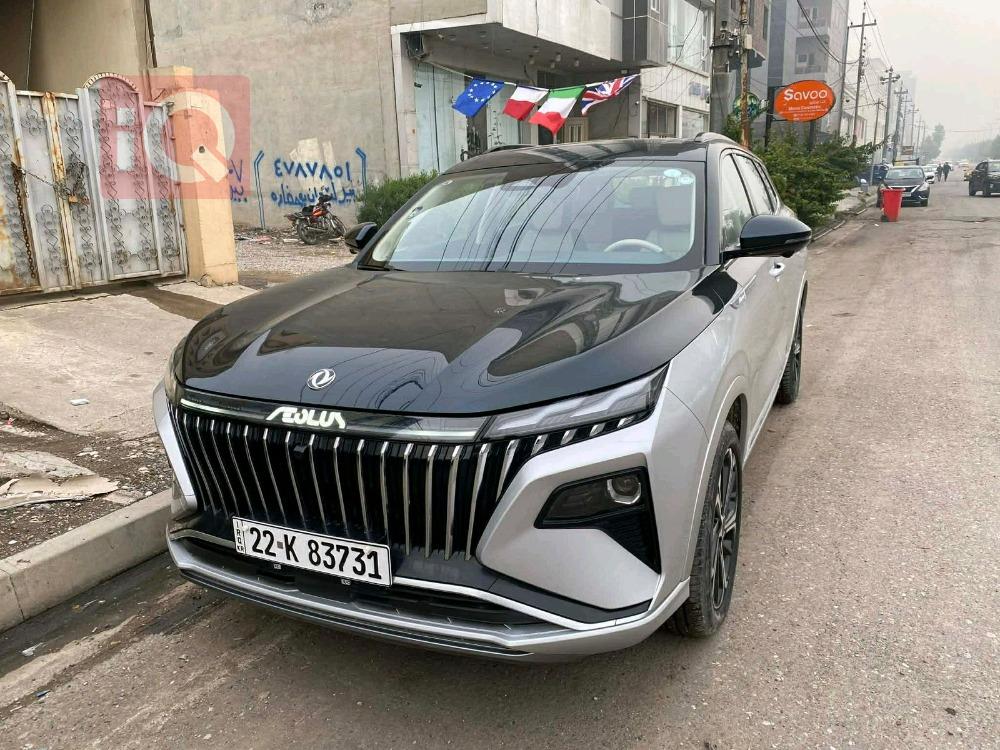 دونج فينج ايلوس هيوج